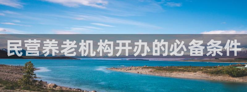 韦德游戏注册要用驾驶证嘛