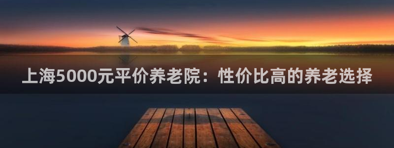 韦德1946娱乐手机版