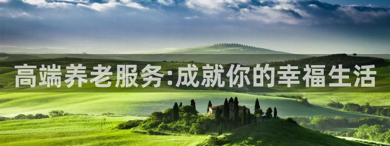 韦德app手机下载