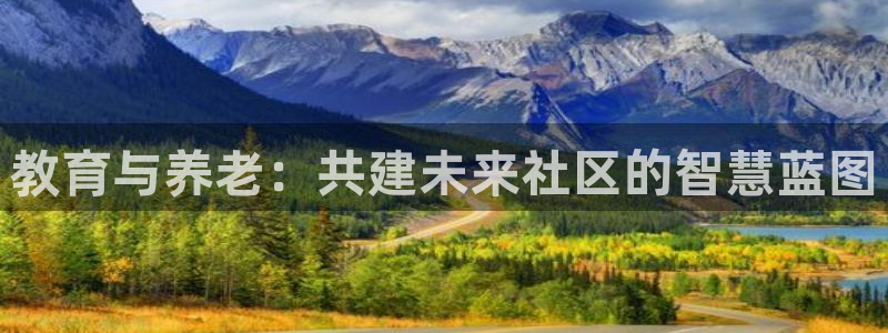 韦德1946备用网站