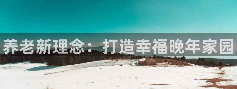 韦德游戏注册有风险吗