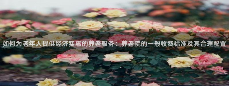 1946韦德官网