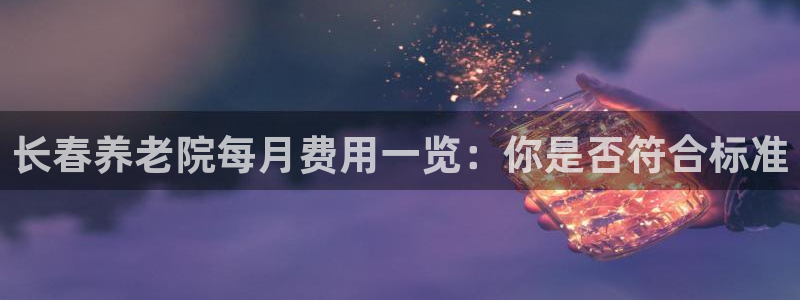 韦德官方网址大全