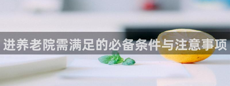 韦德app手机下载