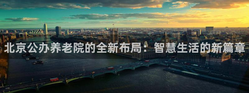 韦德1946娱乐手机版