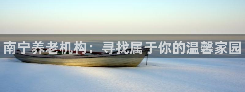 韦德1946手机