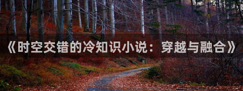 花市海棠小说